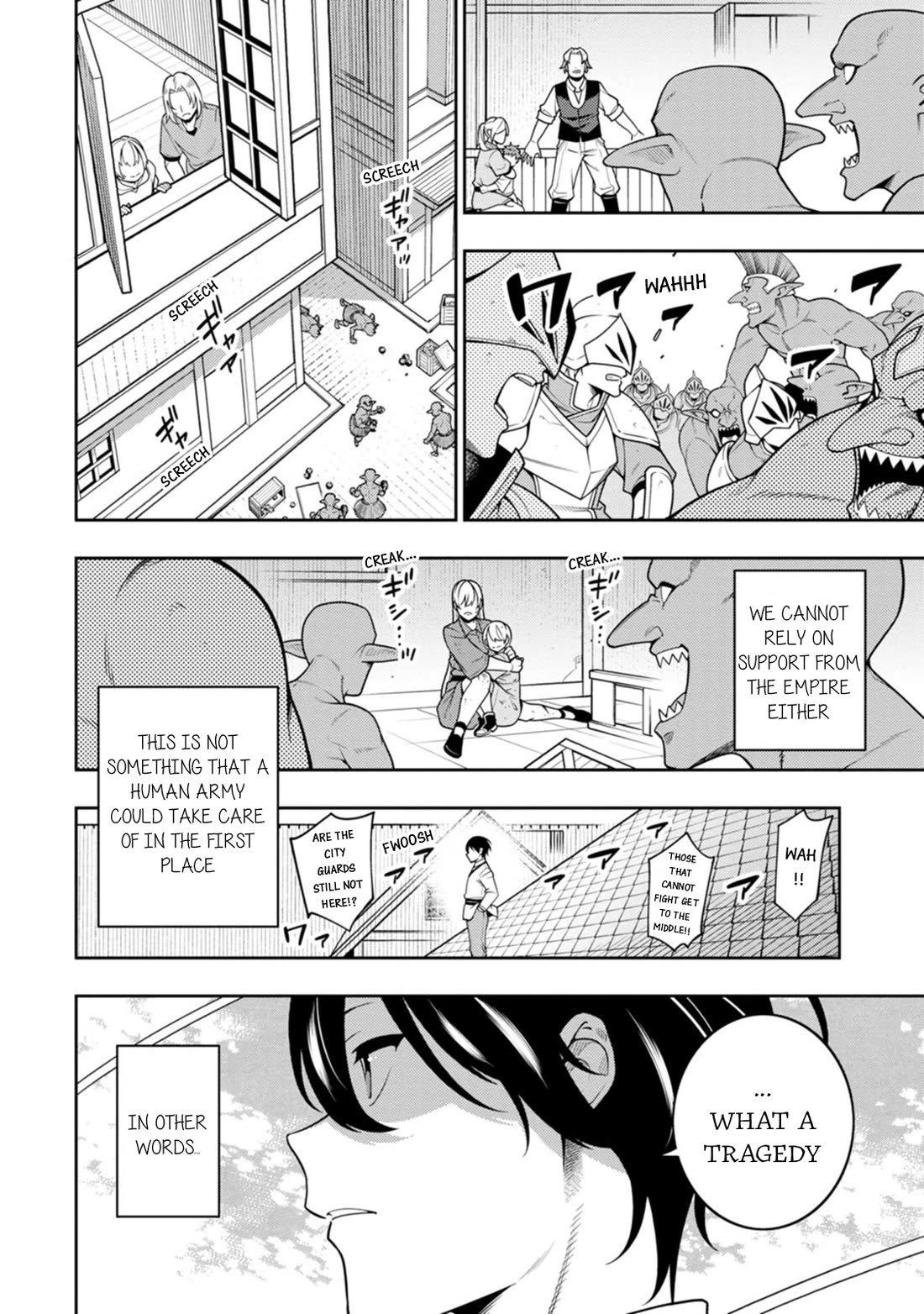 The Reincarnation of the Strongest Onmyoji ~ These Monsters Are Too Weak Compared to My Youkai~ Chapter 38 page 3 - Chapter 38