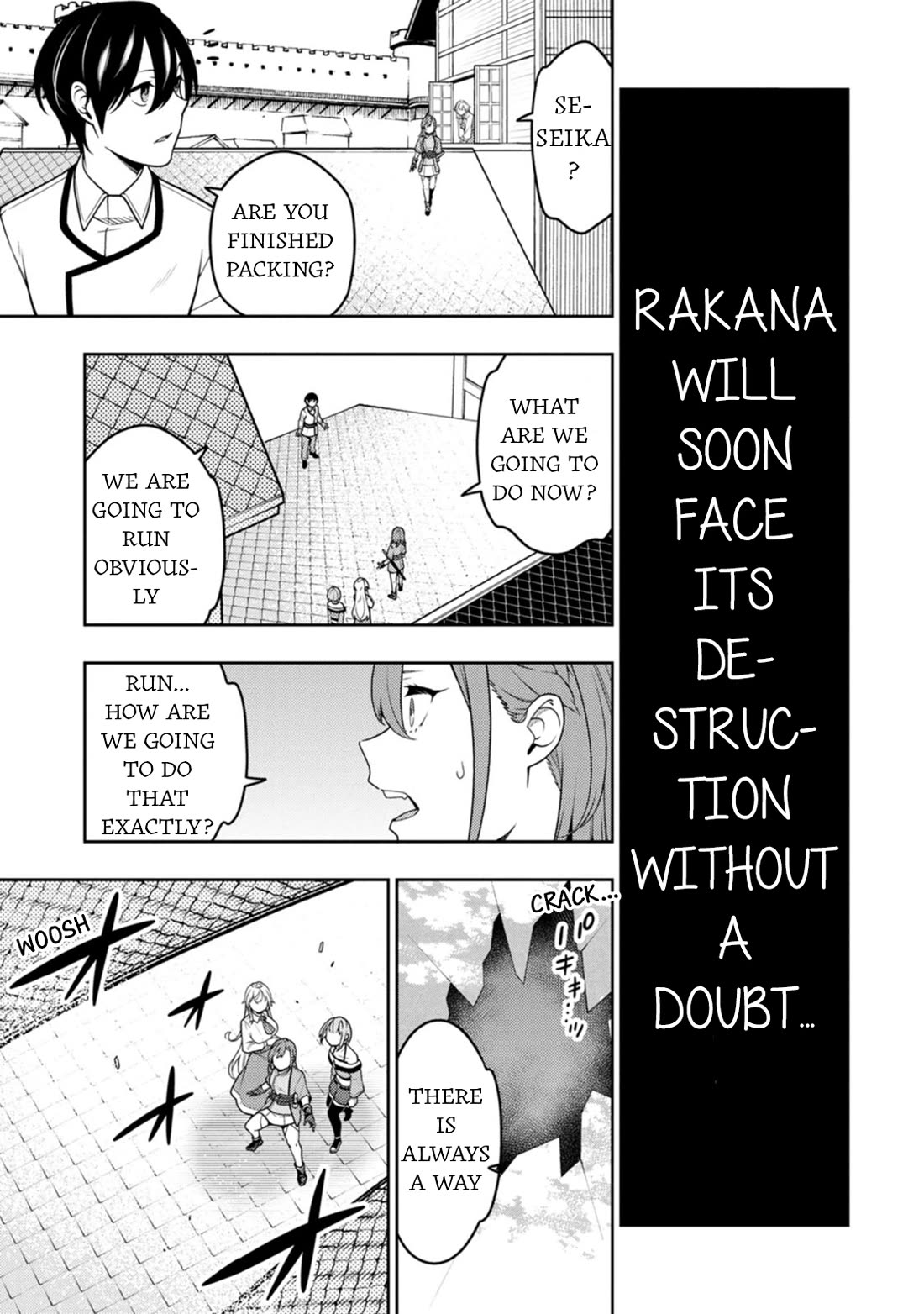 The Reincarnation of the Strongest Onmyoji ~ These Monsters Are Too Weak Compared to My Youkai~ Chapter 38 page 4 - Chapter 38
