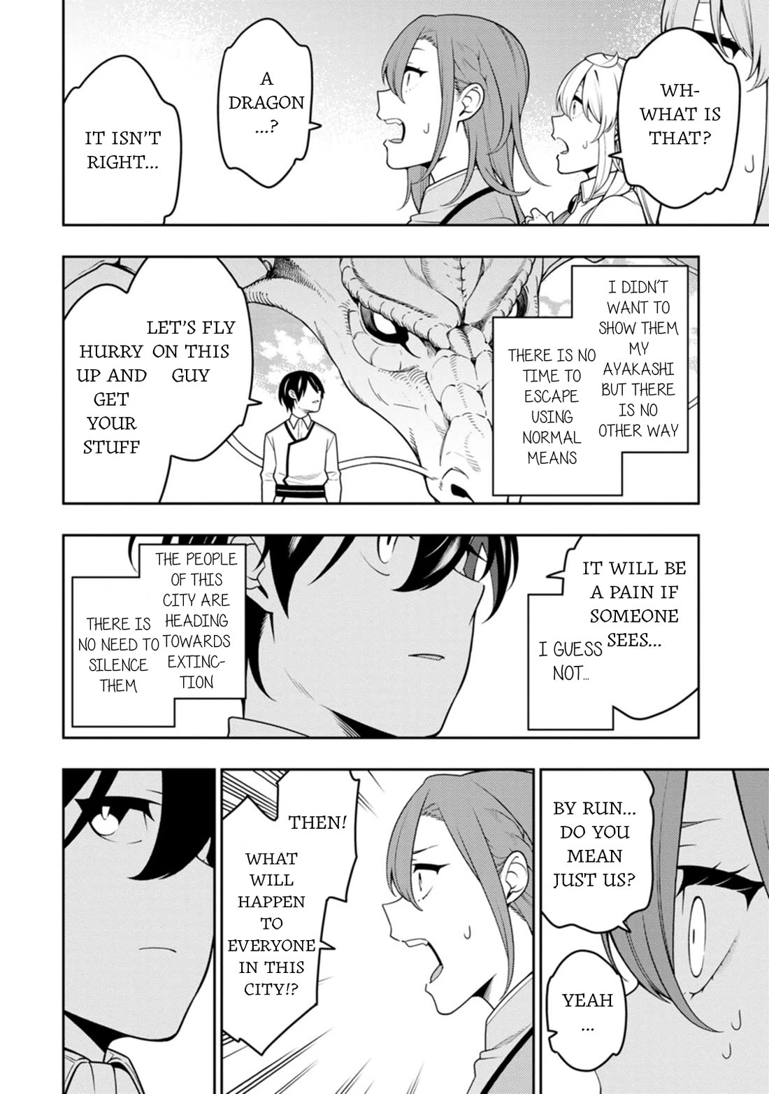 The Reincarnation of the Strongest Onmyoji ~ These Monsters Are Too Weak Compared to My Youkai~ Chapter 38 page 6 - Chapter 38