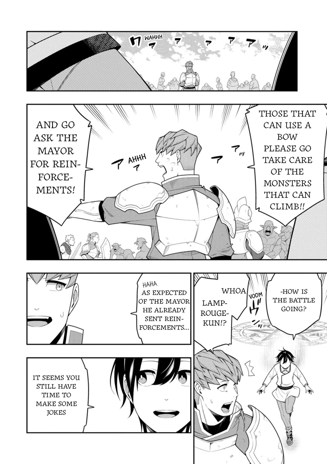 The Reincarnation of the Strongest Onmyoji ~ These Monsters Are Too Weak Compared to My Youkai~ Chapter 39 page 10 - Chapter 39
