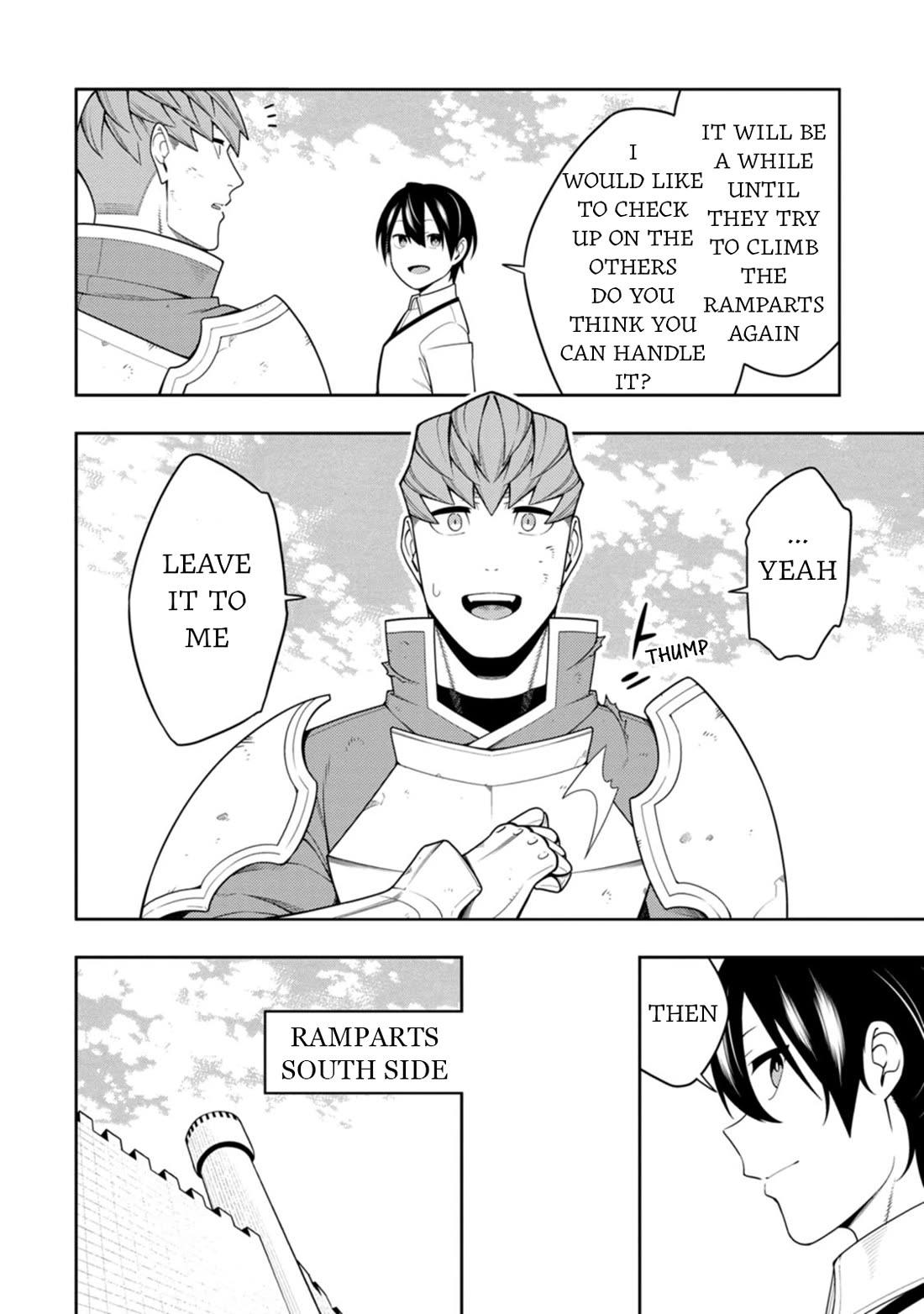 The Reincarnation of the Strongest Onmyoji ~ These Monsters Are Too Weak Compared to My Youkai~ Chapter 39 page 13 - Chapter 39