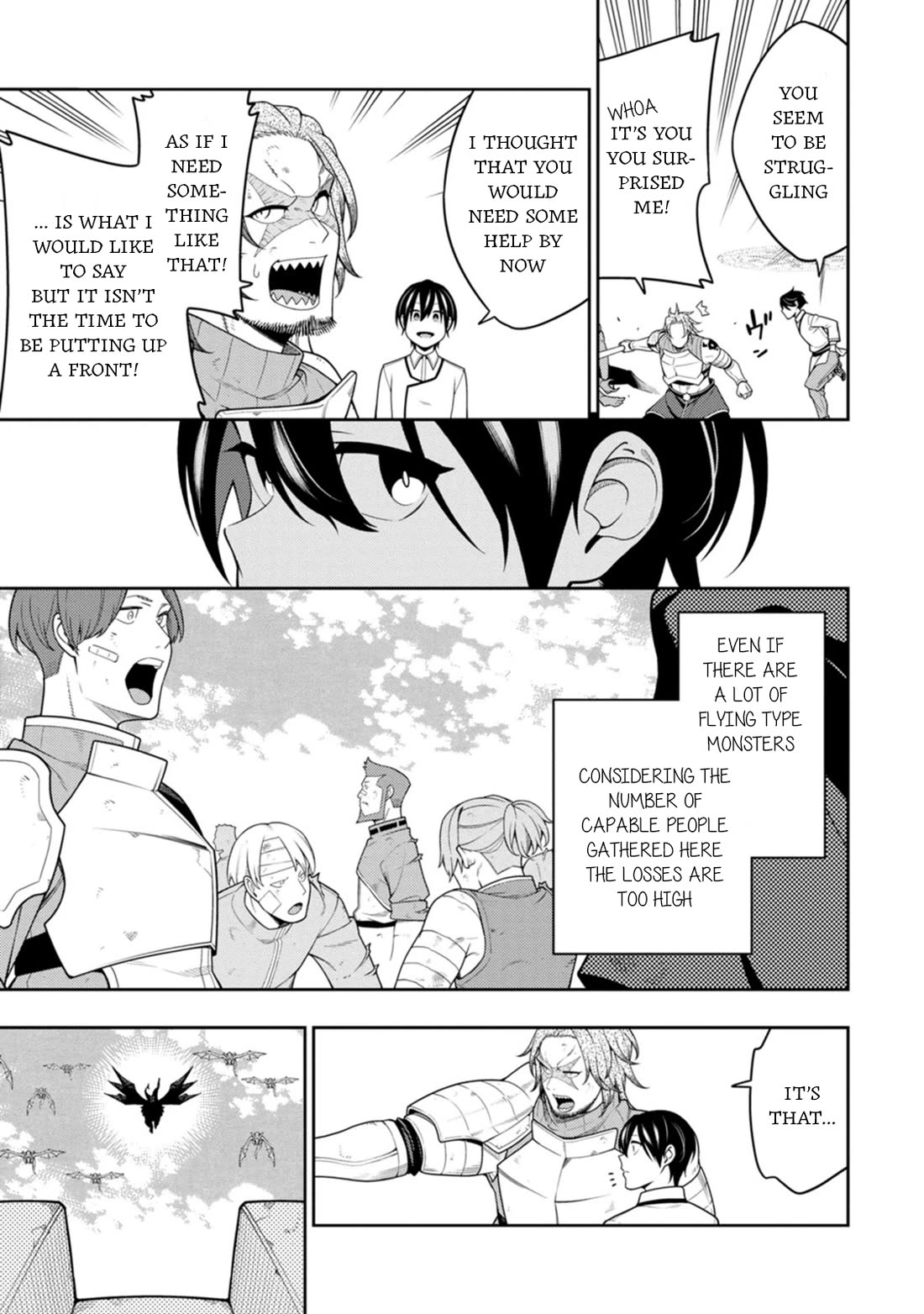 The Reincarnation of the Strongest Onmyoji ~ These Monsters Are Too Weak Compared to My Youkai~ Chapter 39 page 16 - Chapter 39