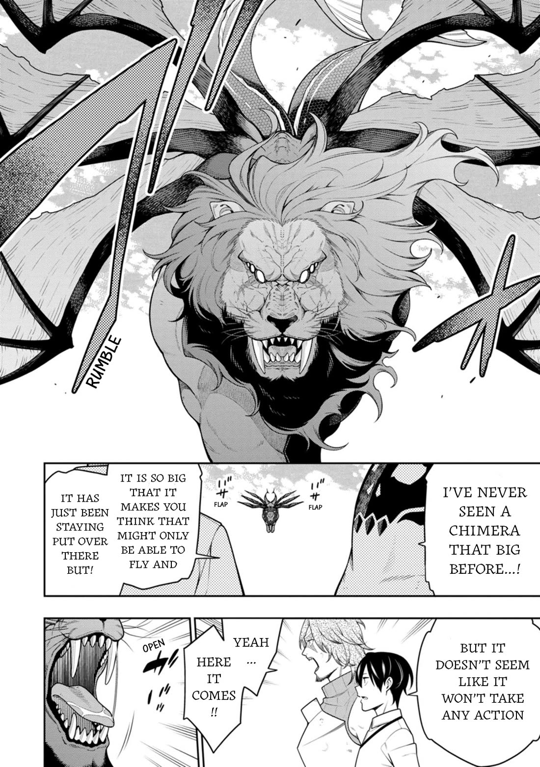 The Reincarnation of the Strongest Onmyoji ~ These Monsters Are Too Weak Compared to My Youkai~ Chapter 39 page 17 - Chapter 39