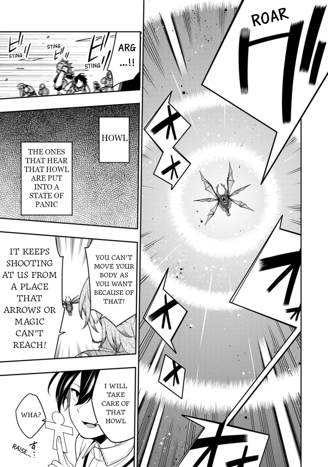 The Reincarnation of the Strongest Onmyoji ~ These Monsters Are Too Weak Compared to My Youkai~ Chapter 39 page 18 - Chapter 39