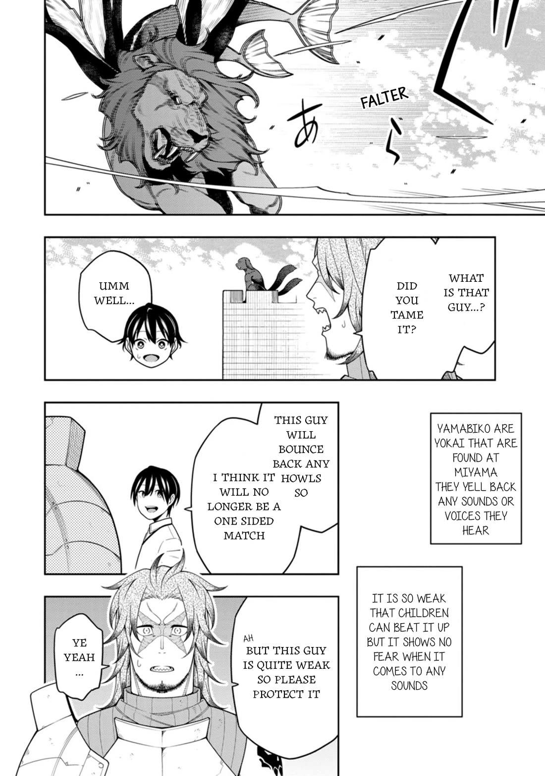 The Reincarnation of the Strongest Onmyoji ~ These Monsters Are Too Weak Compared to My Youkai~ Chapter 39 page 21 - Chapter 39