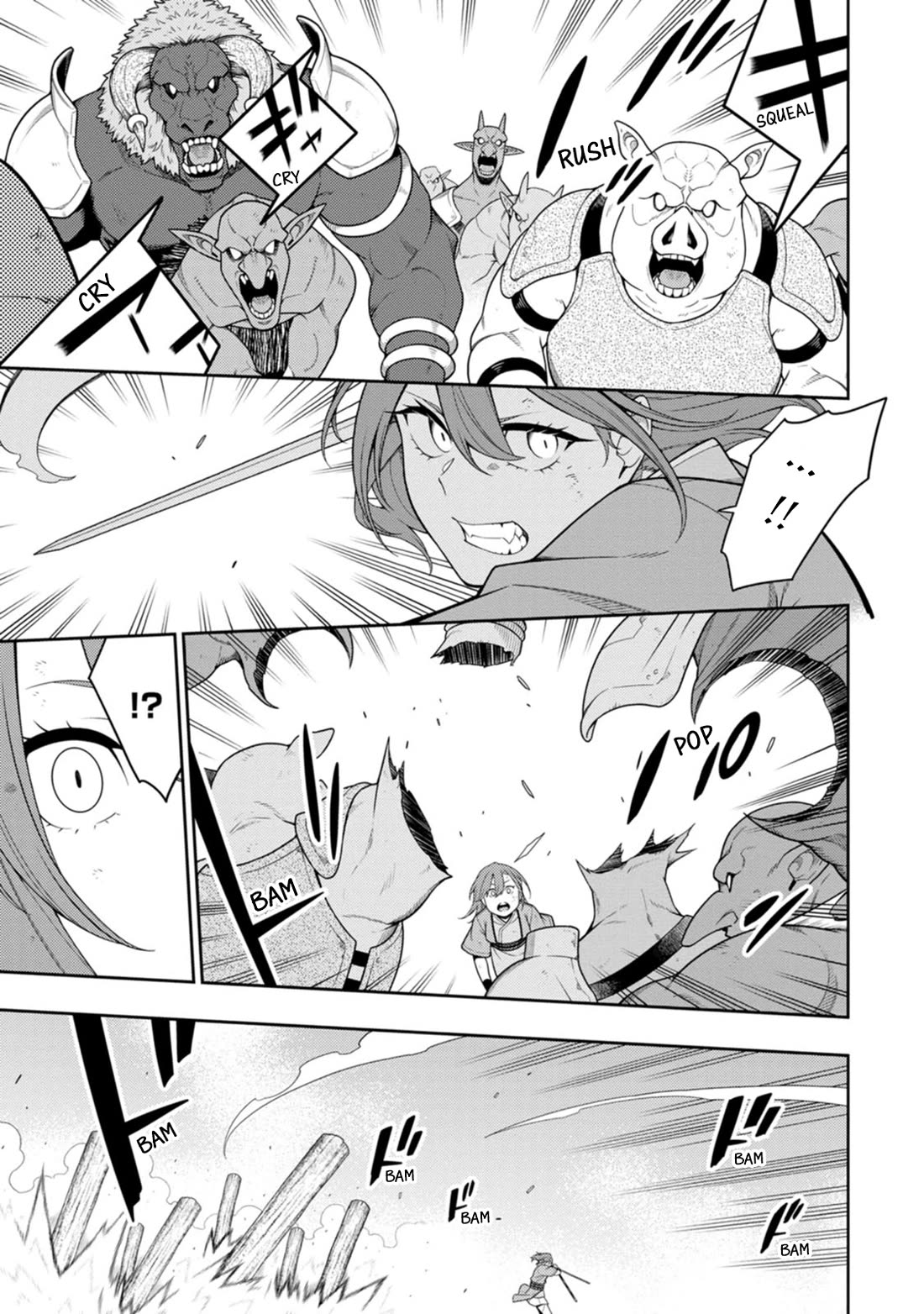 The Reincarnation of the Strongest Onmyoji ~ These Monsters Are Too Weak Compared to My Youkai~ Chapter 39 page 24 - Chapter 39