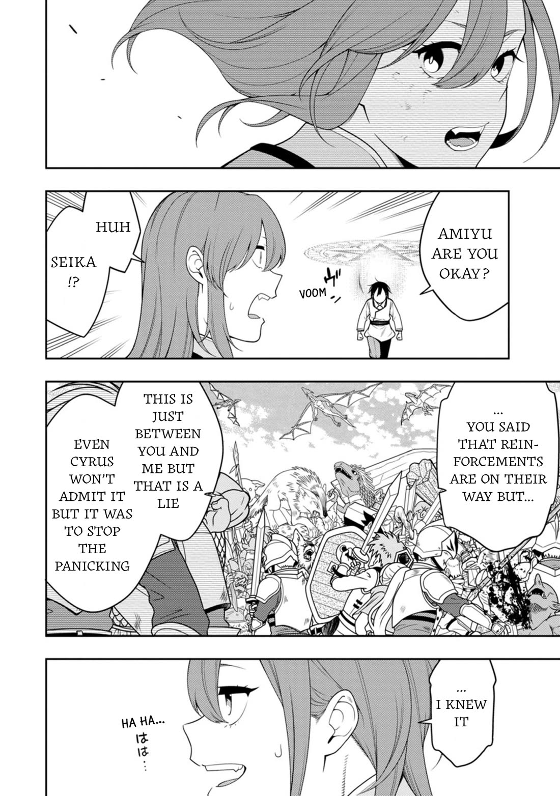 The Reincarnation of the Strongest Onmyoji ~ These Monsters Are Too Weak Compared to My Youkai~ Chapter 39 page 25 - Chapter 39