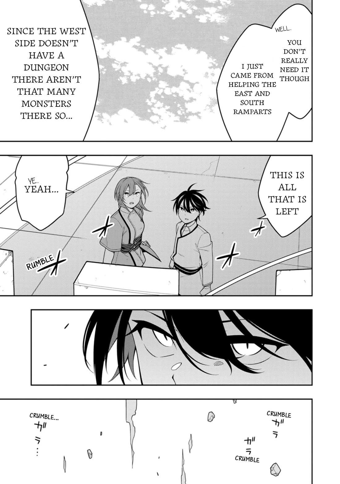 The Reincarnation of the Strongest Onmyoji ~ These Monsters Are Too Weak Compared to My Youkai~ Chapter 39 page 26 - Chapter 39