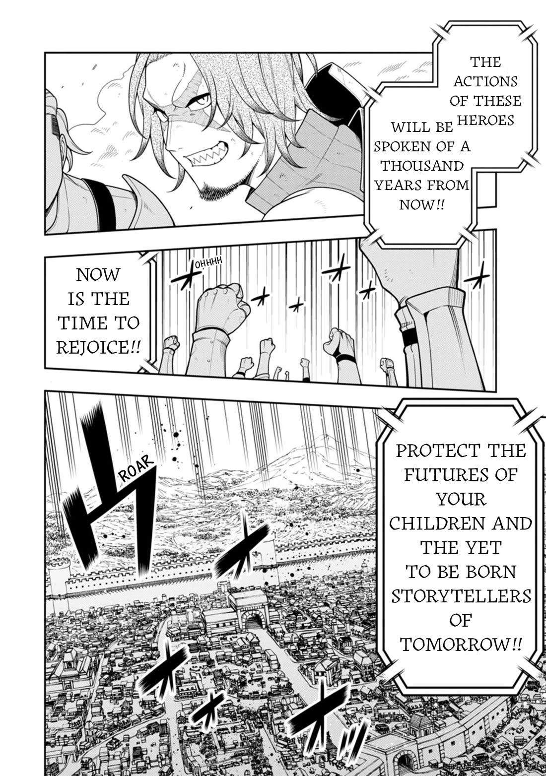 The Reincarnation of the Strongest Onmyoji ~ These Monsters Are Too Weak Compared to My Youkai~ Chapter 39 page 6 - Chapter 39