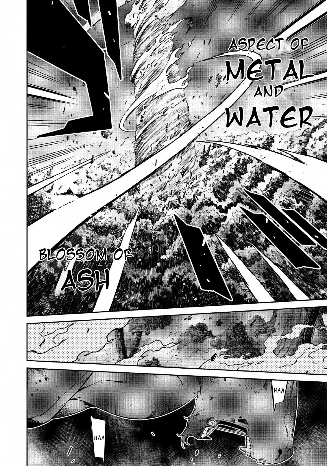 The Reincarnation of the Strongest Onmyoji ~ These Monsters Are Too Weak Compared to My Youkai~ Chapter 4 page 11 - Chapter 4
