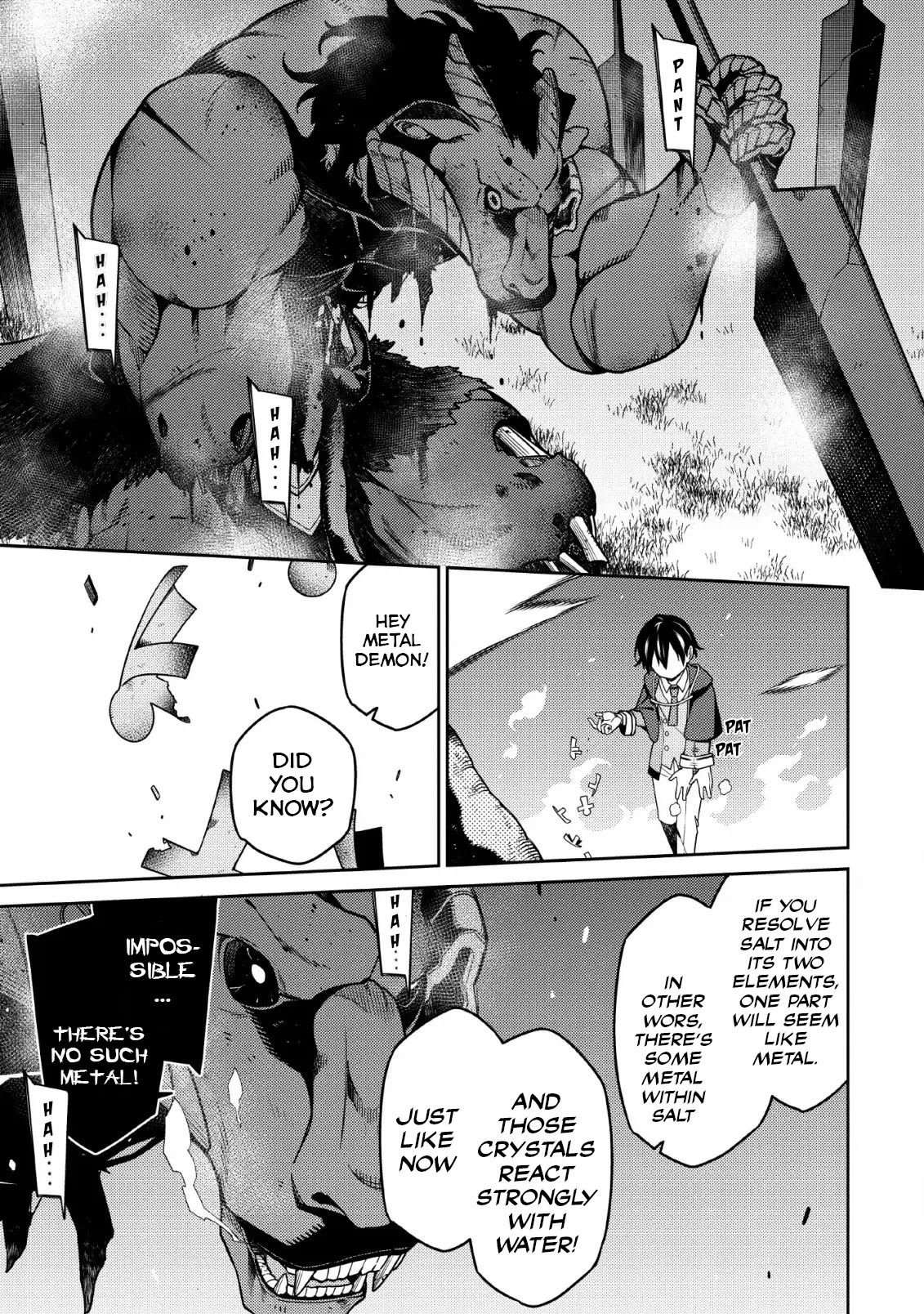 The Reincarnation of the Strongest Onmyoji ~ These Monsters Are Too Weak Compared to My Youkai~ Chapter 4 page 12 - Chapter 4