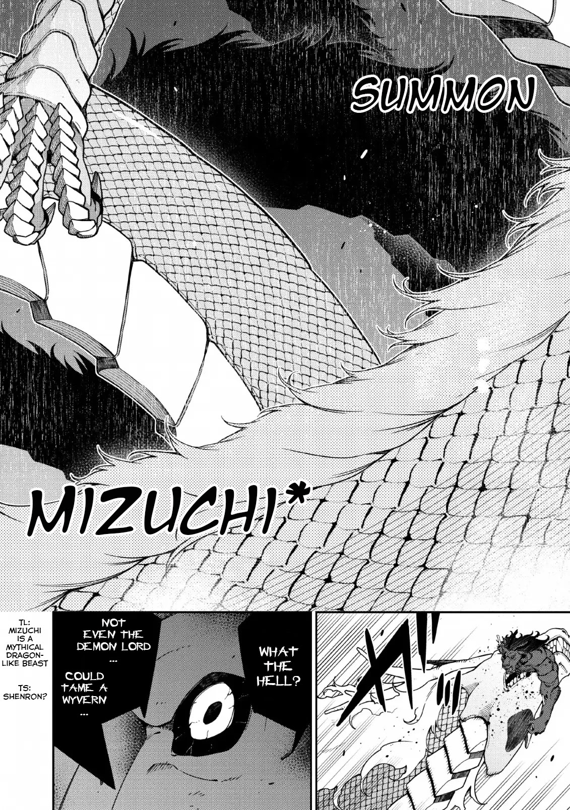 The Reincarnation of the Strongest Onmyoji ~ These Monsters Are Too Weak Compared to My Youkai~ Chapter 4 page 15 - Chapter 4