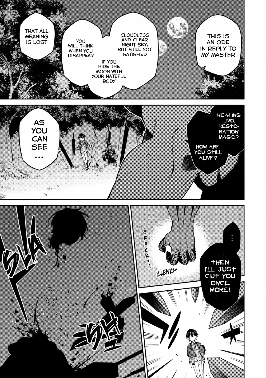 The Reincarnation of the Strongest Onmyoji ~ These Monsters Are Too Weak Compared to My Youkai~ Chapter 4 page 2 - Chapter 4