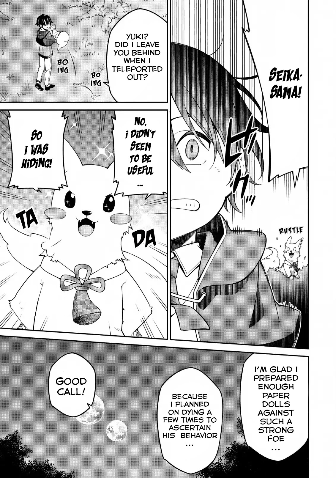 The Reincarnation of the Strongest Onmyoji ~ These Monsters Are Too Weak Compared to My Youkai~ Chapter 4 page 20 - Chapter 4