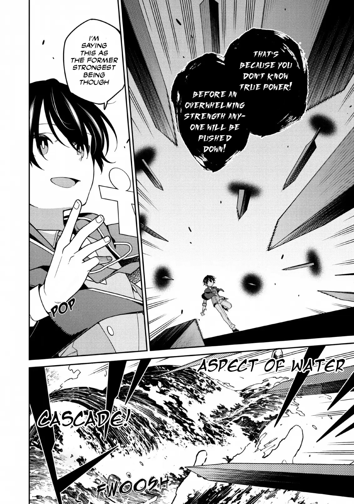 The Reincarnation of the Strongest Onmyoji ~ These Monsters Are Too Weak Compared to My Youkai~ Chapter 4 page 5 - Chapter 4