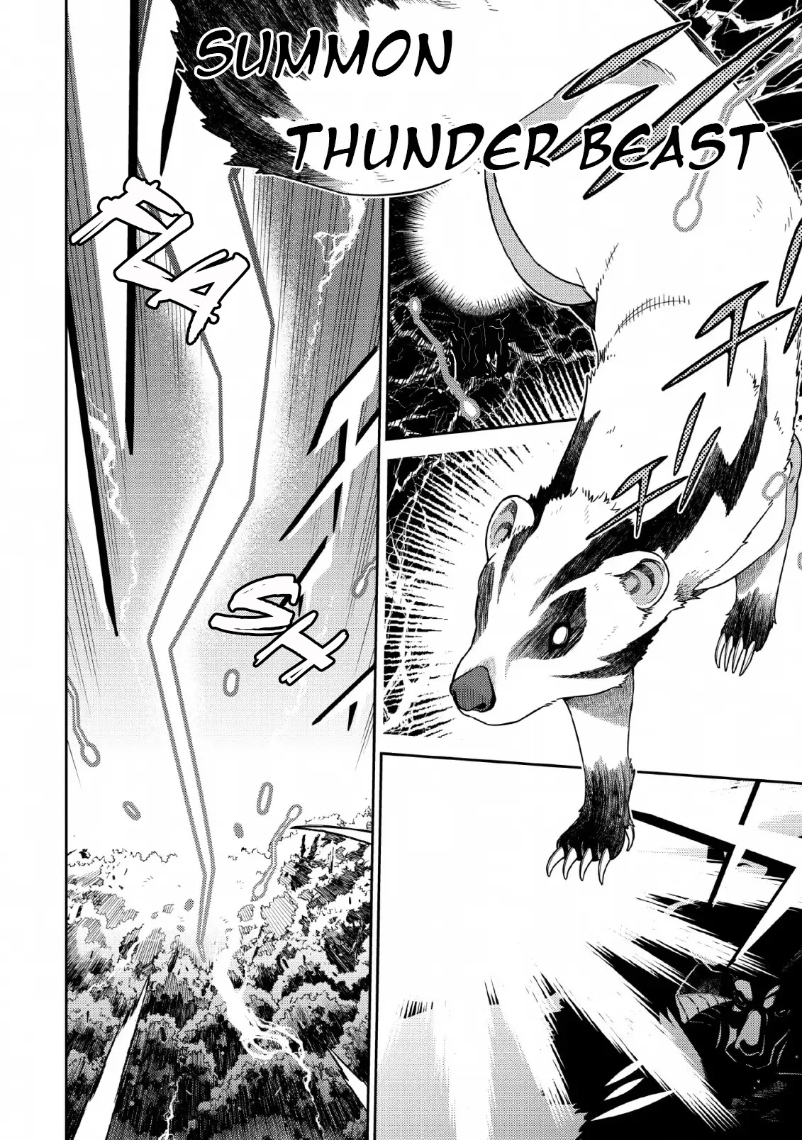 The Reincarnation of the Strongest Onmyoji ~ These Monsters Are Too Weak Compared to My Youkai~ Chapter 4 page 7 - Chapter 4
