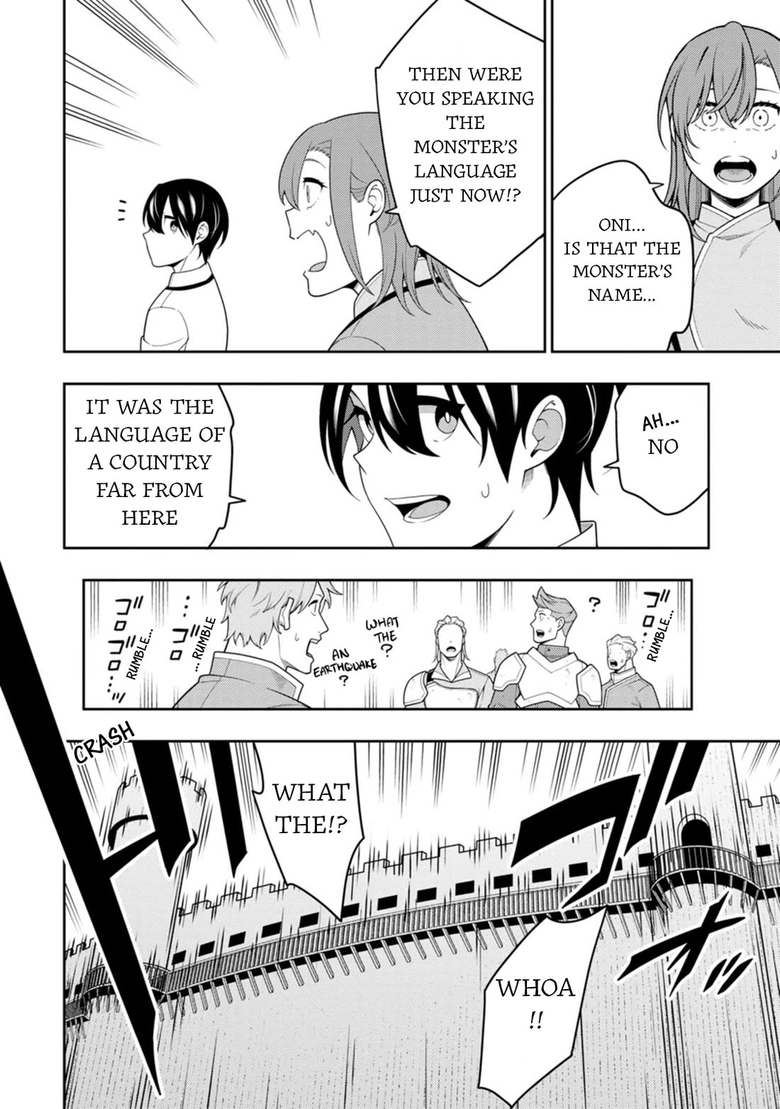 The Reincarnation of the Strongest Onmyoji ~ These Monsters Are Too Weak Compared to My Youkai~ Chapter 40 page 11 - Chapter 40