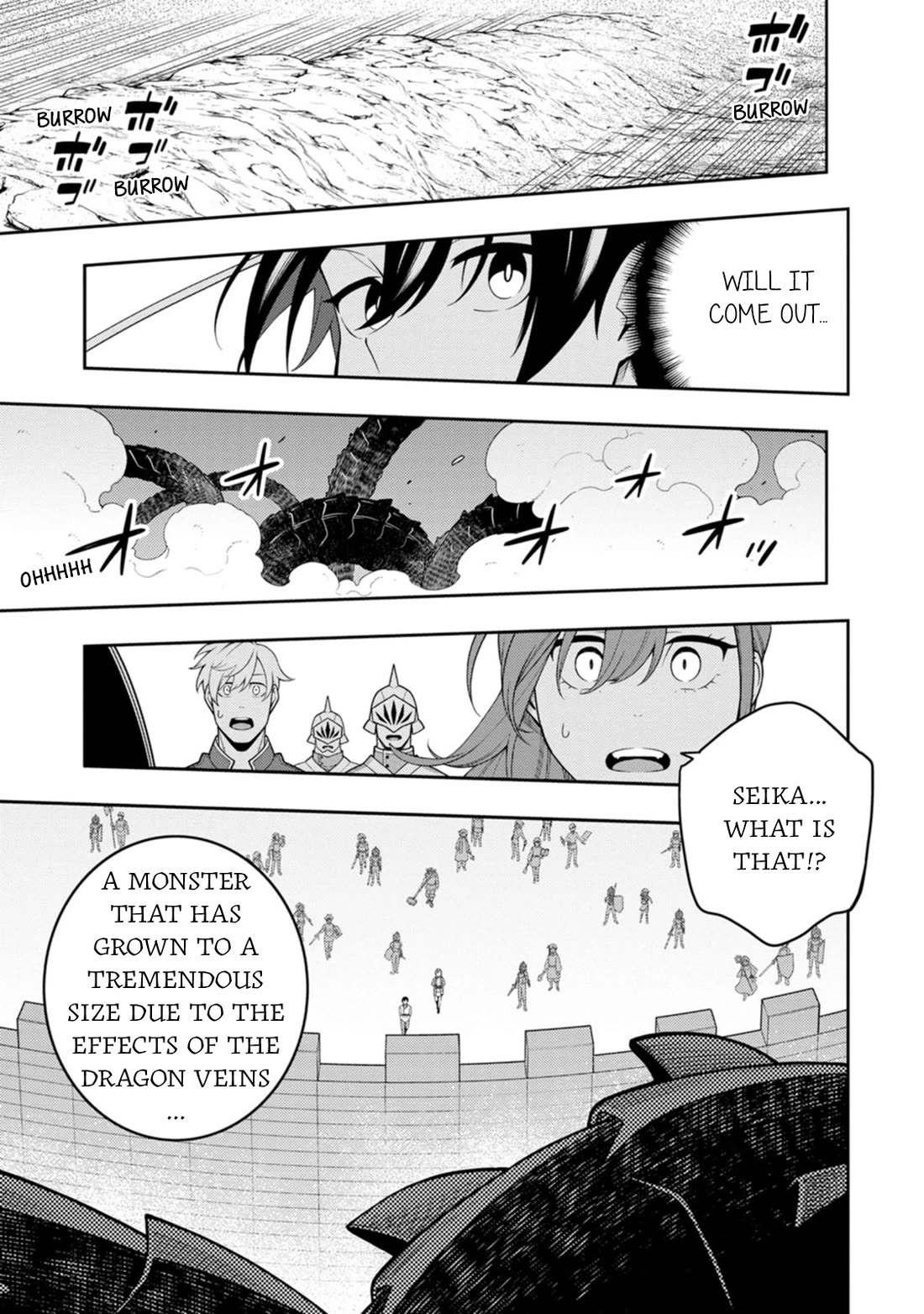 The Reincarnation of the Strongest Onmyoji ~ These Monsters Are Too Weak Compared to My Youkai~ Chapter 40 page 12 - Chapter 40
