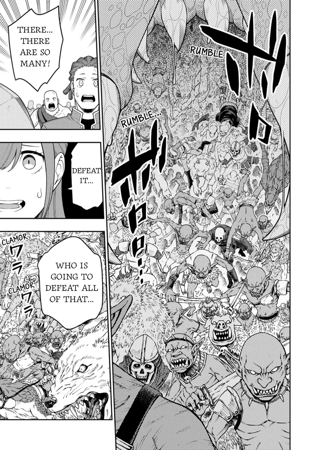 The Reincarnation of the Strongest Onmyoji ~ These Monsters Are Too Weak Compared to My Youkai~ Chapter 40 page 15 - Chapter 40