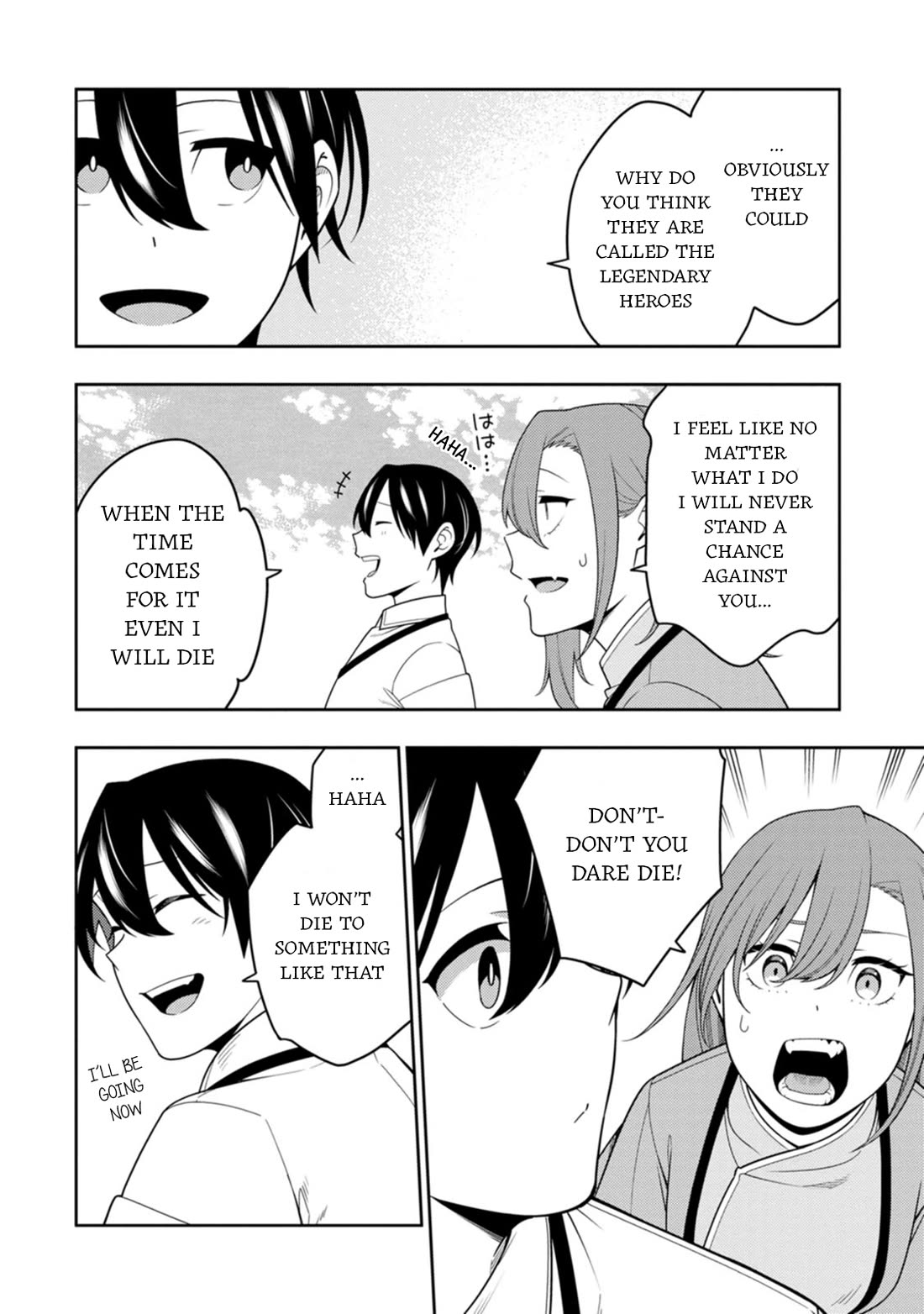 The Reincarnation of the Strongest Onmyoji ~ These Monsters Are Too Weak Compared to My Youkai~ Chapter 40 page 18 - Chapter 40