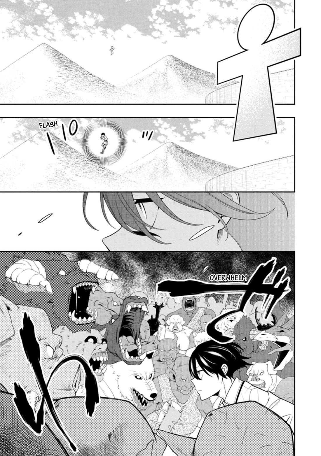 The Reincarnation of the Strongest Onmyoji ~ These Monsters Are Too Weak Compared to My Youkai~ Chapter 40 page 19 - Chapter 40