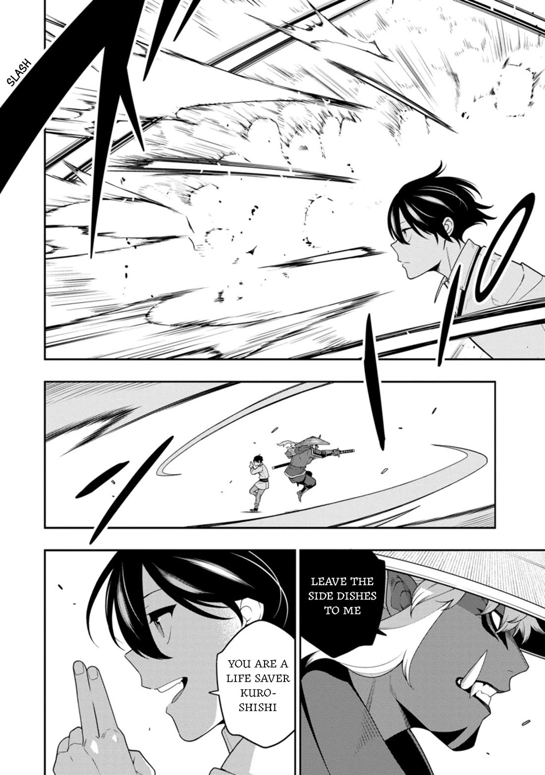 The Reincarnation of the Strongest Onmyoji ~ These Monsters Are Too Weak Compared to My Youkai~ Chapter 40 page 20 - Chapter 40