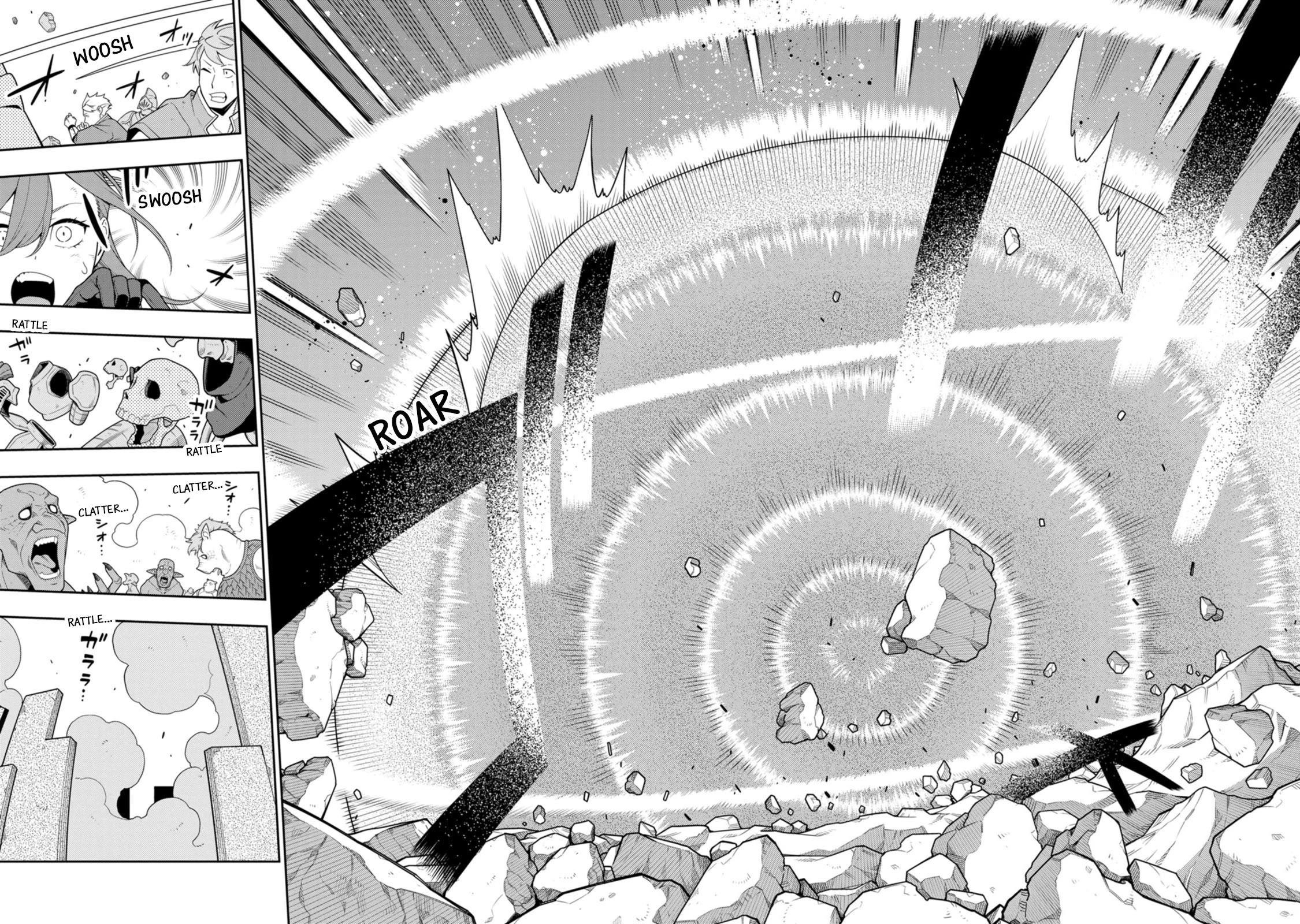 The Reincarnation of the Strongest Onmyoji ~ These Monsters Are Too Weak Compared to My Youkai~ Chapter 40 page 22 - Chapter 40