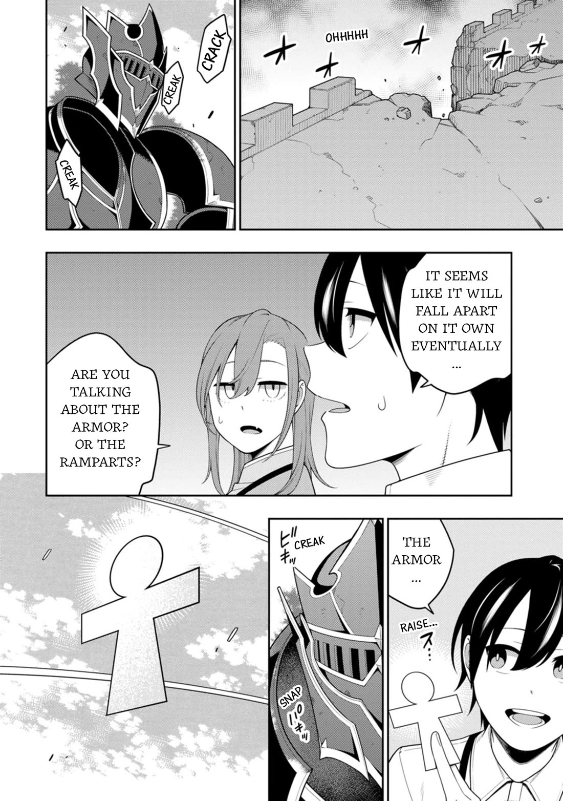 The Reincarnation of the Strongest Onmyoji ~ These Monsters Are Too Weak Compared to My Youkai~ Chapter 40 page 3 - Chapter 40