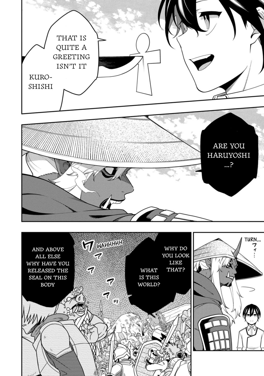 The Reincarnation of the Strongest Onmyoji ~ These Monsters Are Too Weak Compared to My Youkai~ Chapter 40 page 5 - Chapter 40
