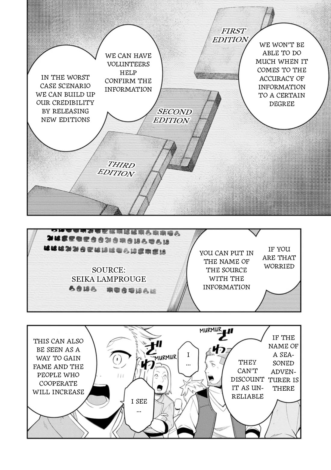 The Reincarnation of the Strongest Onmyoji ~ These Monsters Are Too Weak Compared to My Youkai~ Chapter 41 page 14 - Chapter 41