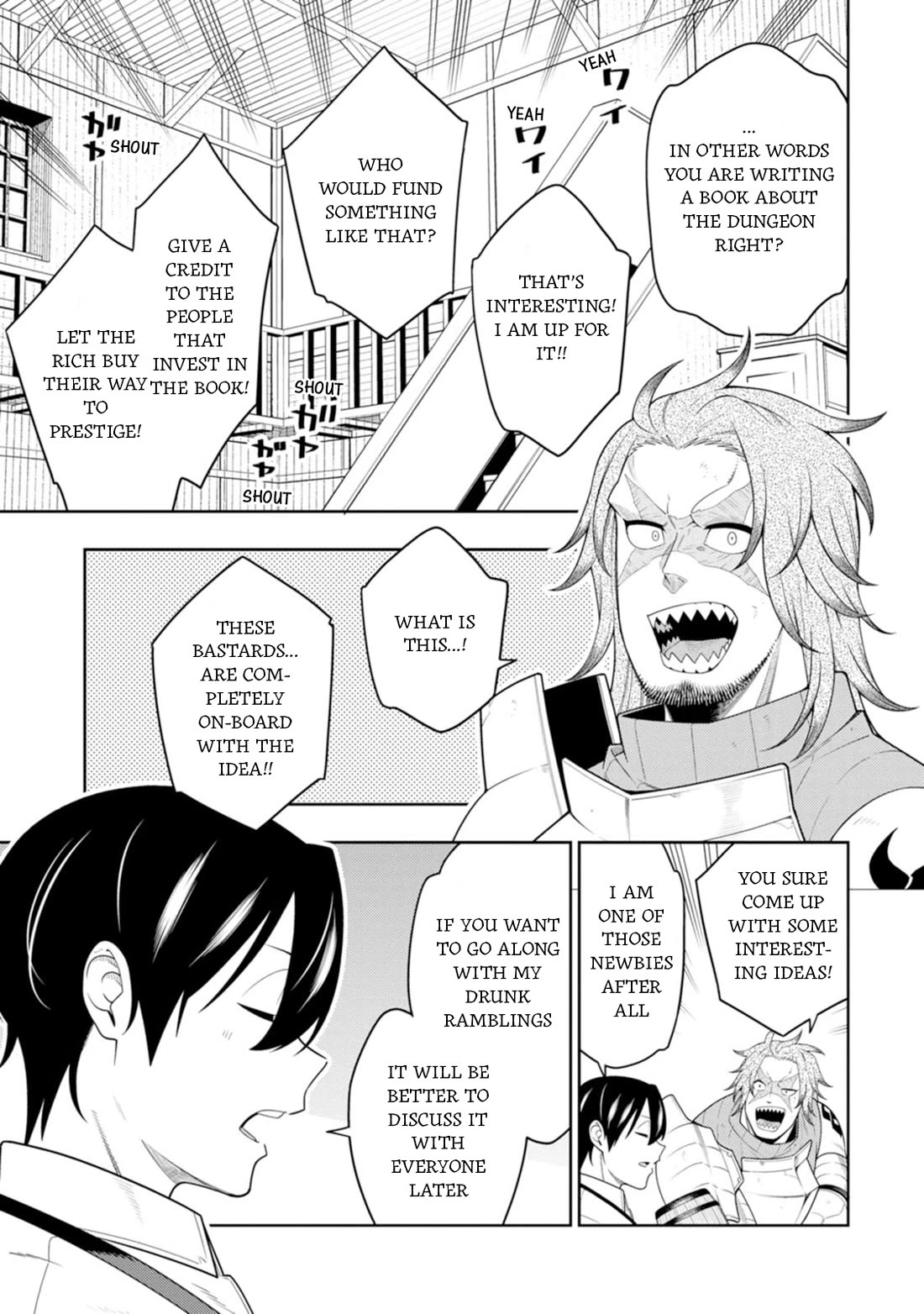 The Reincarnation of the Strongest Onmyoji ~ These Monsters Are Too Weak Compared to My Youkai~ Chapter 41 page 15 - Chapter 41