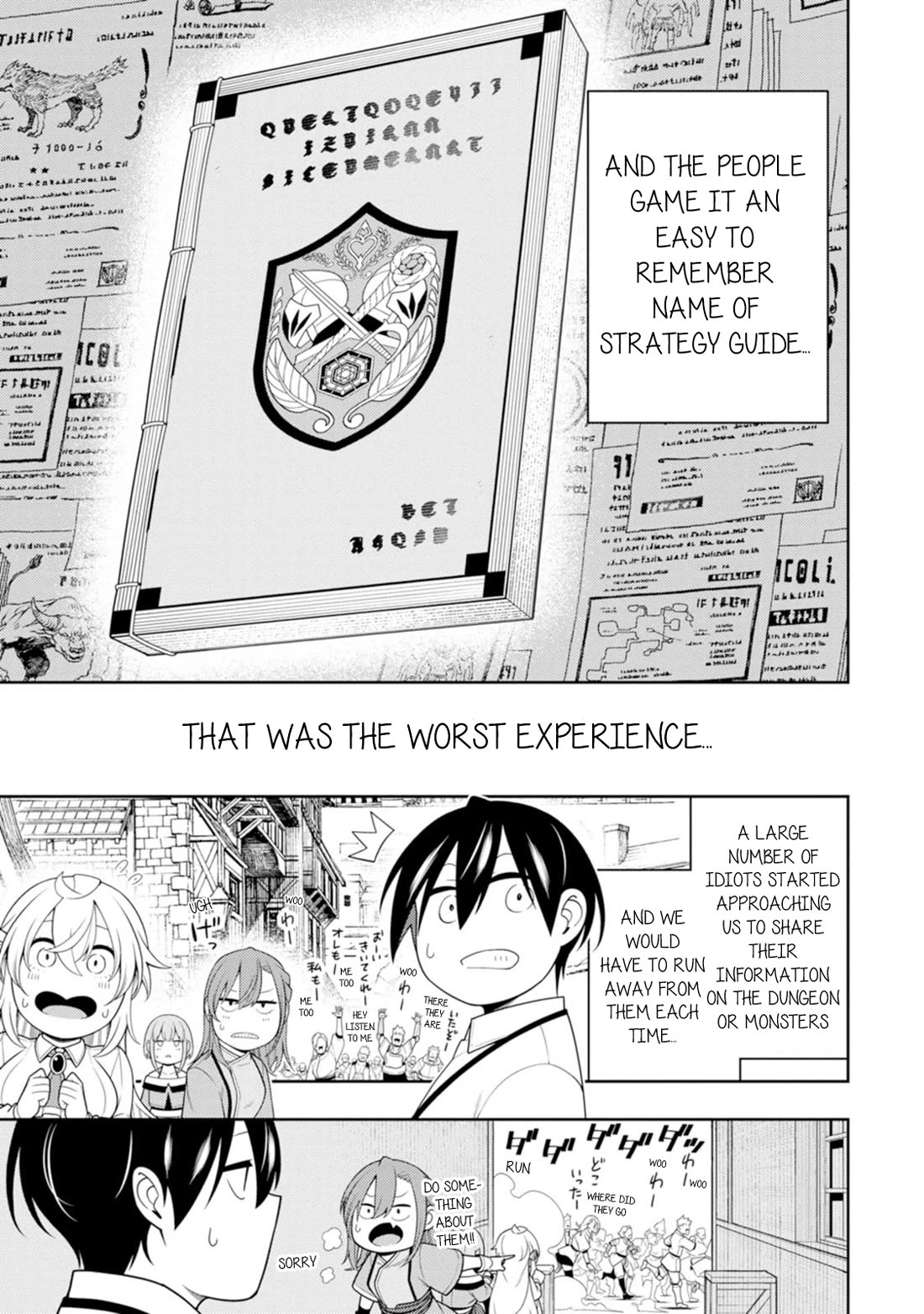 The Reincarnation of the Strongest Onmyoji ~ These Monsters Are Too Weak Compared to My Youkai~ Chapter 41 page 19 - Chapter 41