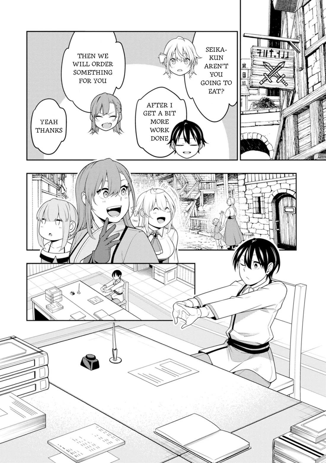 The Reincarnation of the Strongest Onmyoji ~ These Monsters Are Too Weak Compared to My Youkai~ Chapter 41 page 24 - Chapter 41