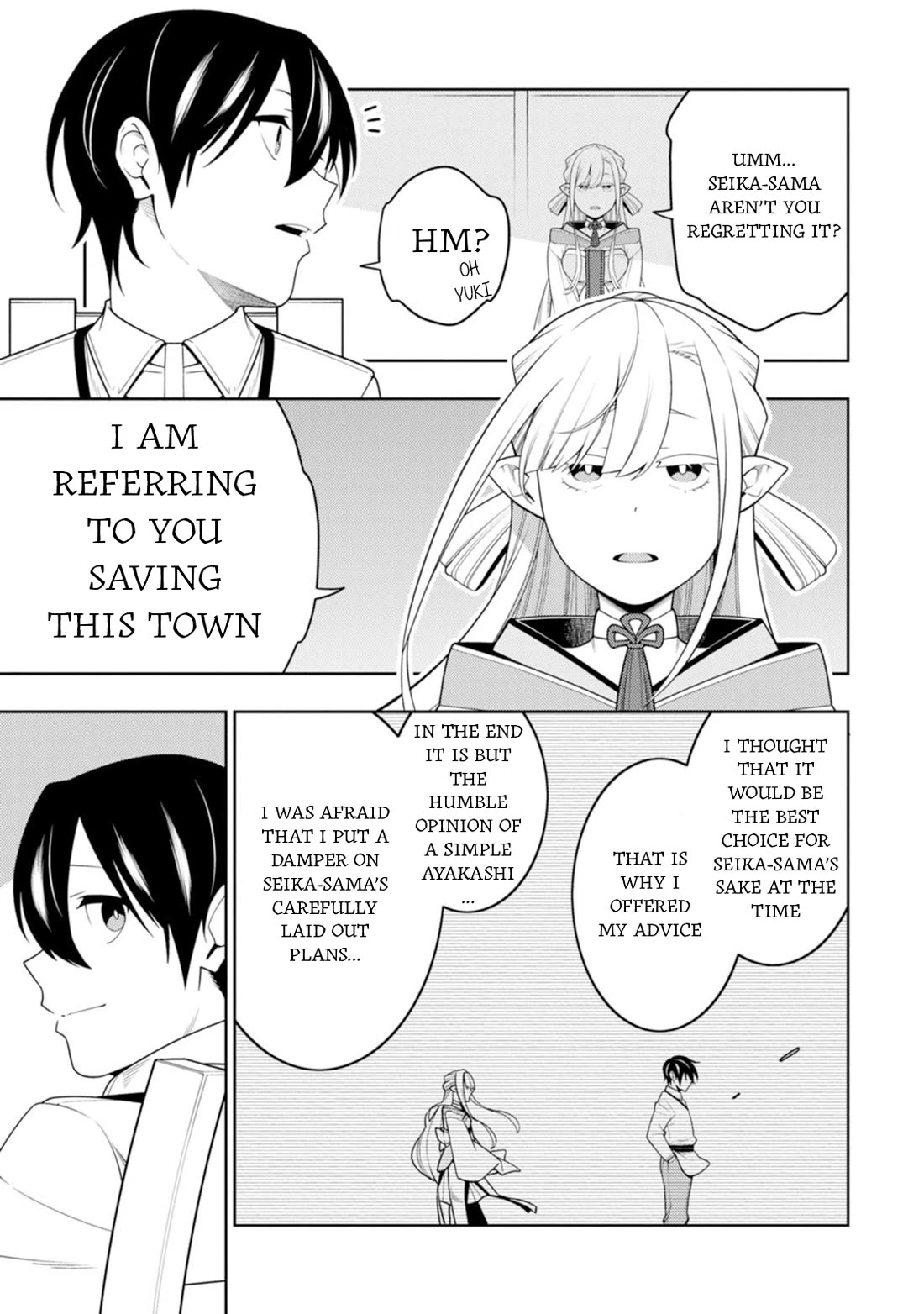 The Reincarnation of the Strongest Onmyoji ~ These Monsters Are Too Weak Compared to My Youkai~ Chapter 41 page 25 - Chapter 41