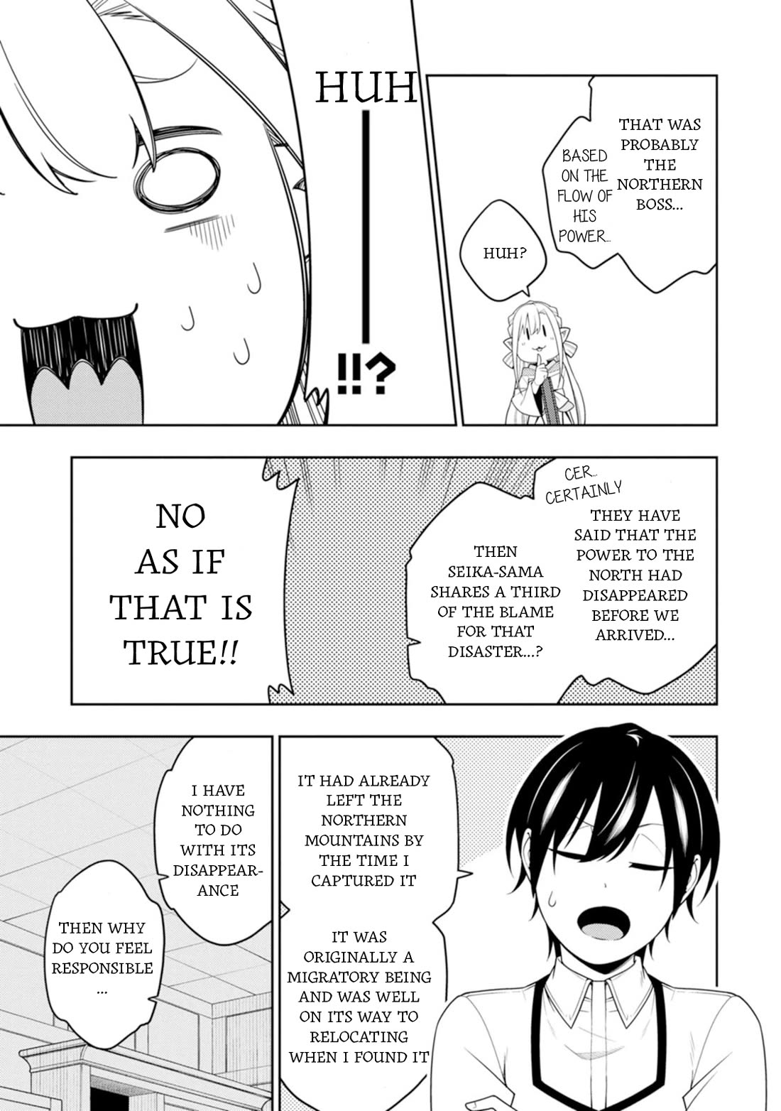 The Reincarnation of the Strongest Onmyoji ~ These Monsters Are Too Weak Compared to My Youkai~ Chapter 41 page 27 - Chapter 41