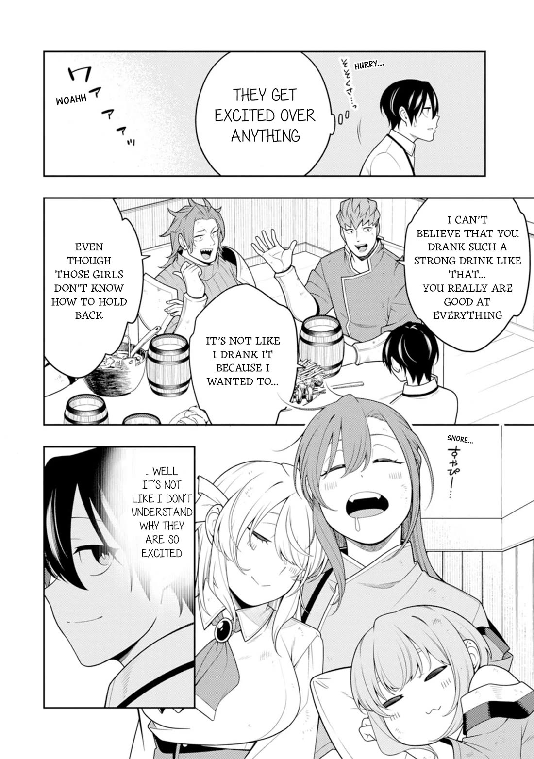 The Reincarnation of the Strongest Onmyoji ~ These Monsters Are Too Weak Compared to My Youkai~ Chapter 41 page 4 - Chapter 41