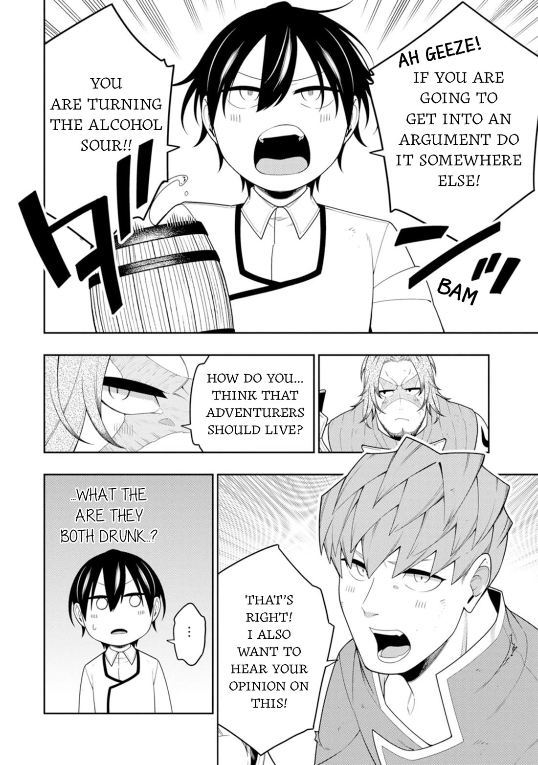 The Reincarnation of the Strongest Onmyoji ~ These Monsters Are Too Weak Compared to My Youkai~ Chapter 41 page 8 - Chapter 41
