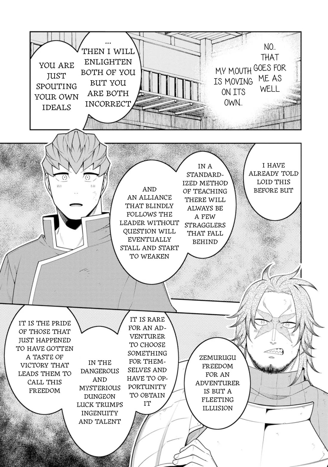 The Reincarnation of the Strongest Onmyoji ~ These Monsters Are Too Weak Compared to My Youkai~ Chapter 41 page 9 - Chapter 41