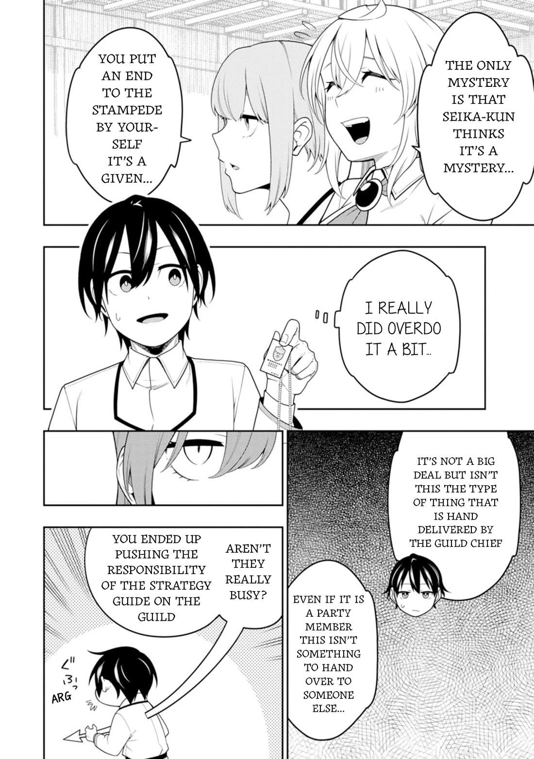 The Reincarnation of the Strongest Onmyoji ~ These Monsters Are Too Weak Compared to My Youkai~ Chapter 42 page 19 - Chapter 42