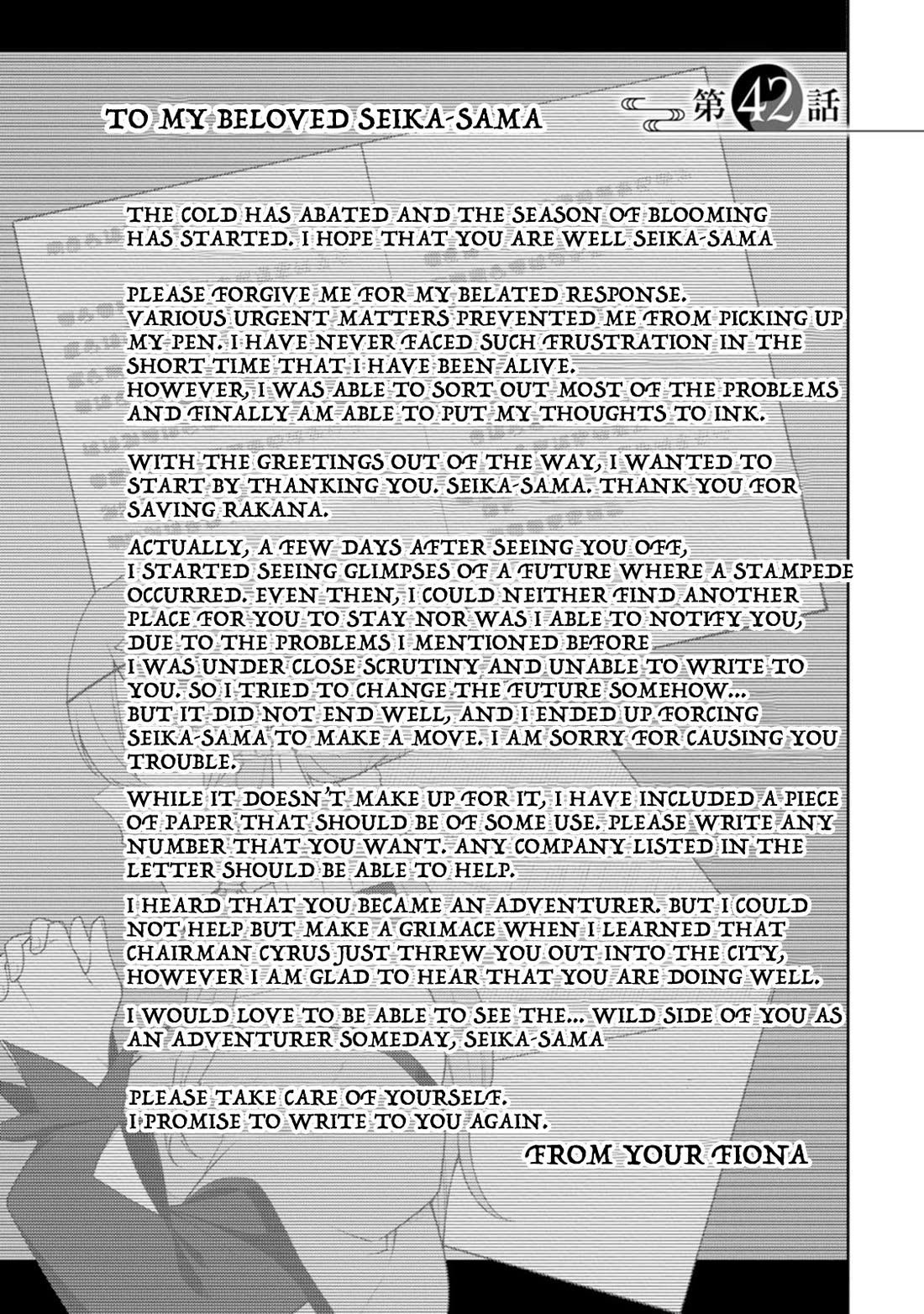 The Reincarnation of the Strongest Onmyoji ~ These Monsters Are Too Weak Compared to My Youkai~ Chapter 42 page 2 - Chapter 42