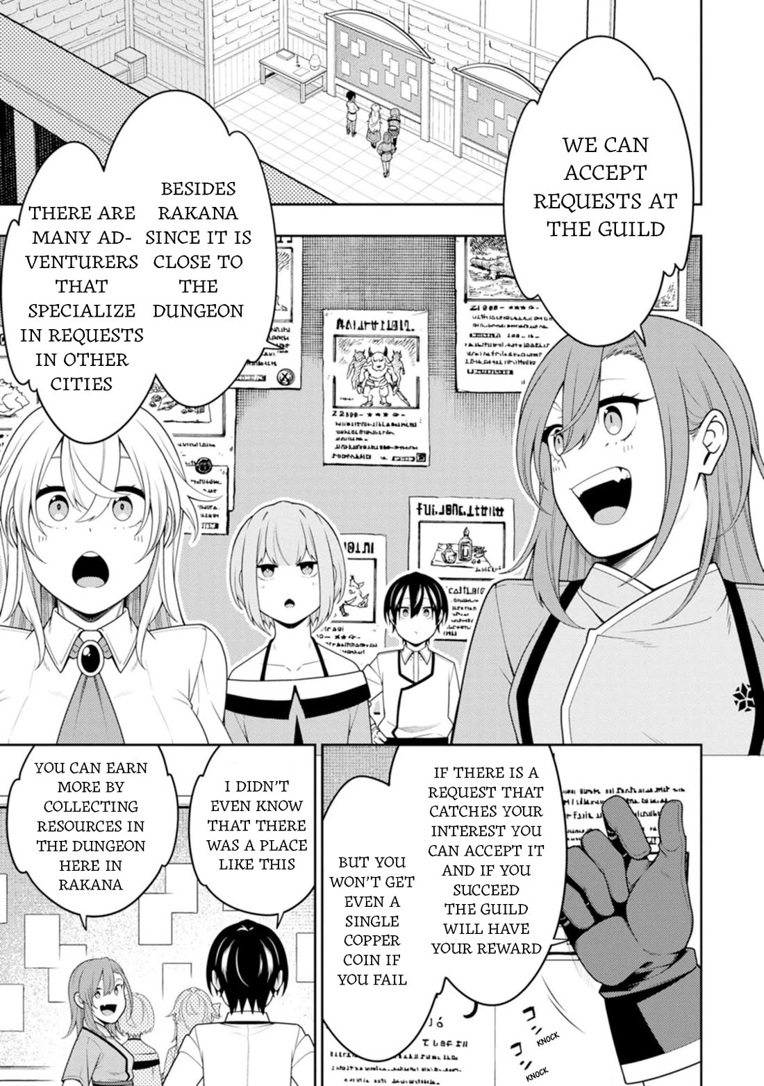 The Reincarnation of the Strongest Onmyoji ~ These Monsters Are Too Weak Compared to My Youkai~ Chapter 42 page 24 - Chapter 42