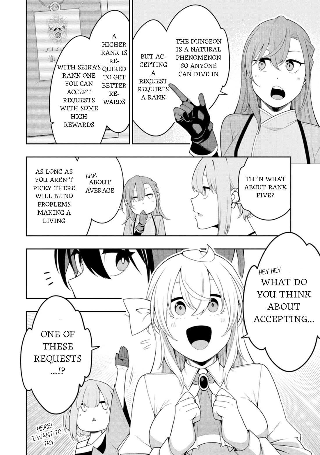 The Reincarnation of the Strongest Onmyoji ~ These Monsters Are Too Weak Compared to My Youkai~ Chapter 42 page 25 - Chapter 42