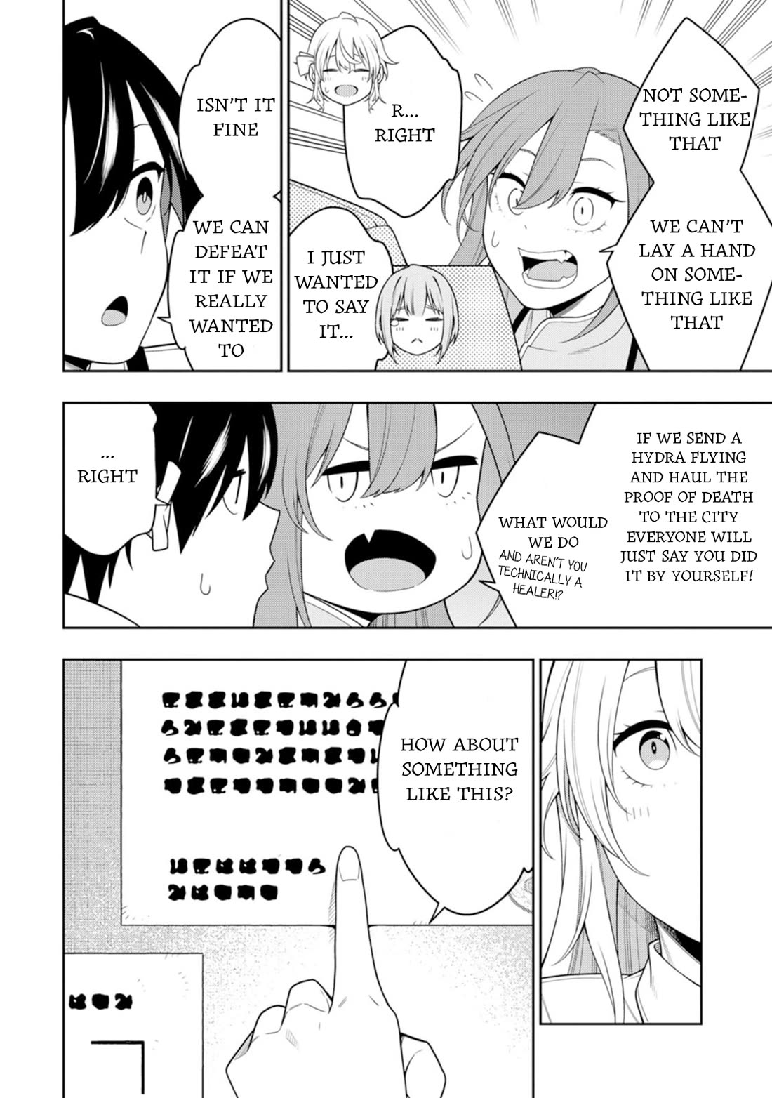 The Reincarnation of the Strongest Onmyoji ~ These Monsters Are Too Weak Compared to My Youkai~ Chapter 42 page 29 - Chapter 42