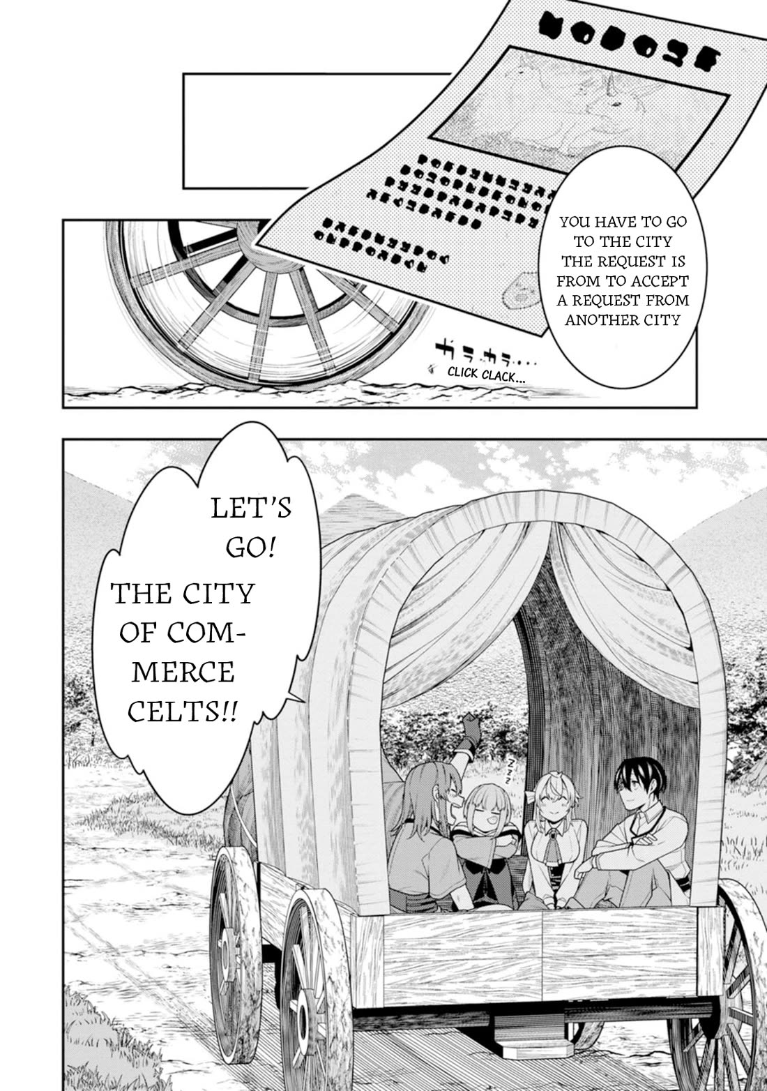 The Reincarnation of the Strongest Onmyoji ~ These Monsters Are Too Weak Compared to My Youkai~ Chapter 42 page 31 - Chapter 42