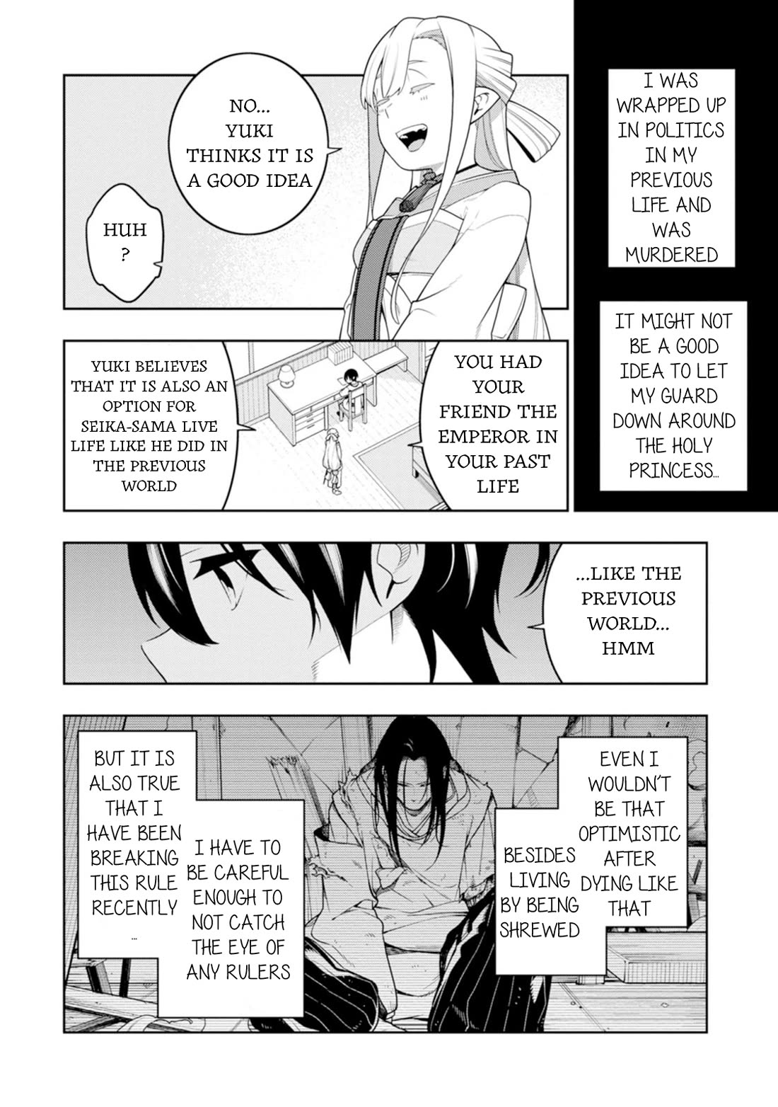 The Reincarnation of the Strongest Onmyoji ~ These Monsters Are Too Weak Compared to My Youkai~ Chapter 42 page 5 - Chapter 42