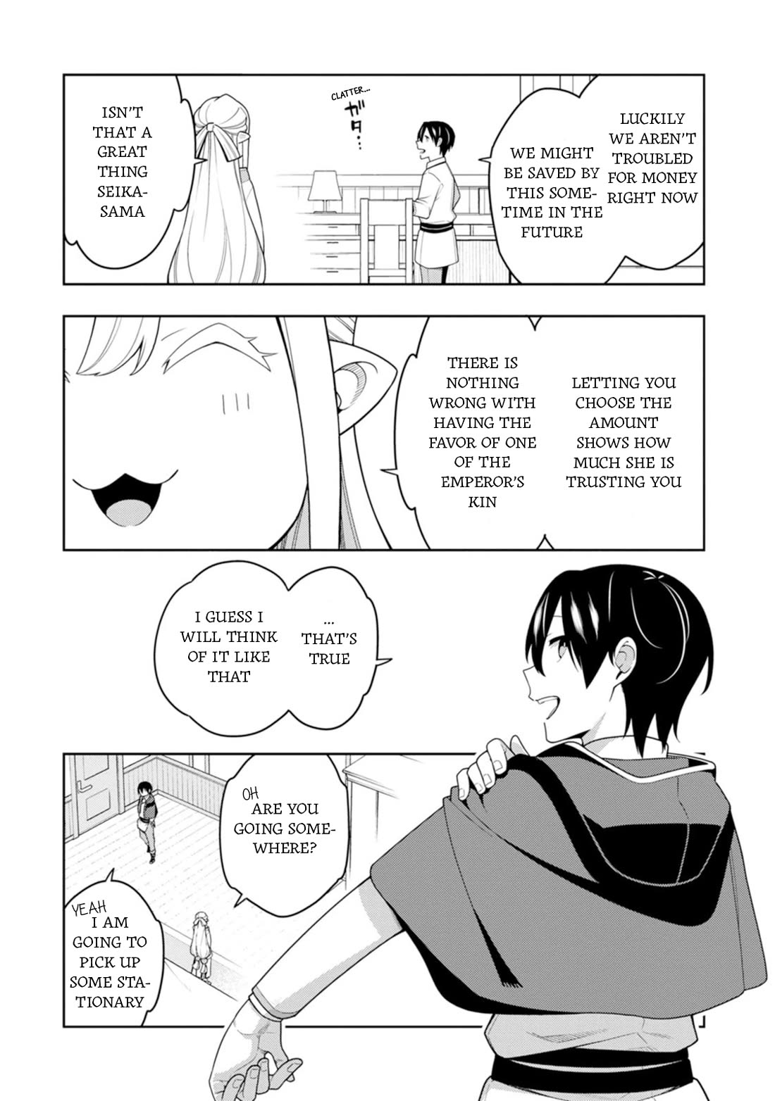 The Reincarnation of the Strongest Onmyoji ~ These Monsters Are Too Weak Compared to My Youkai~ Chapter 42 page 7 - Chapter 42