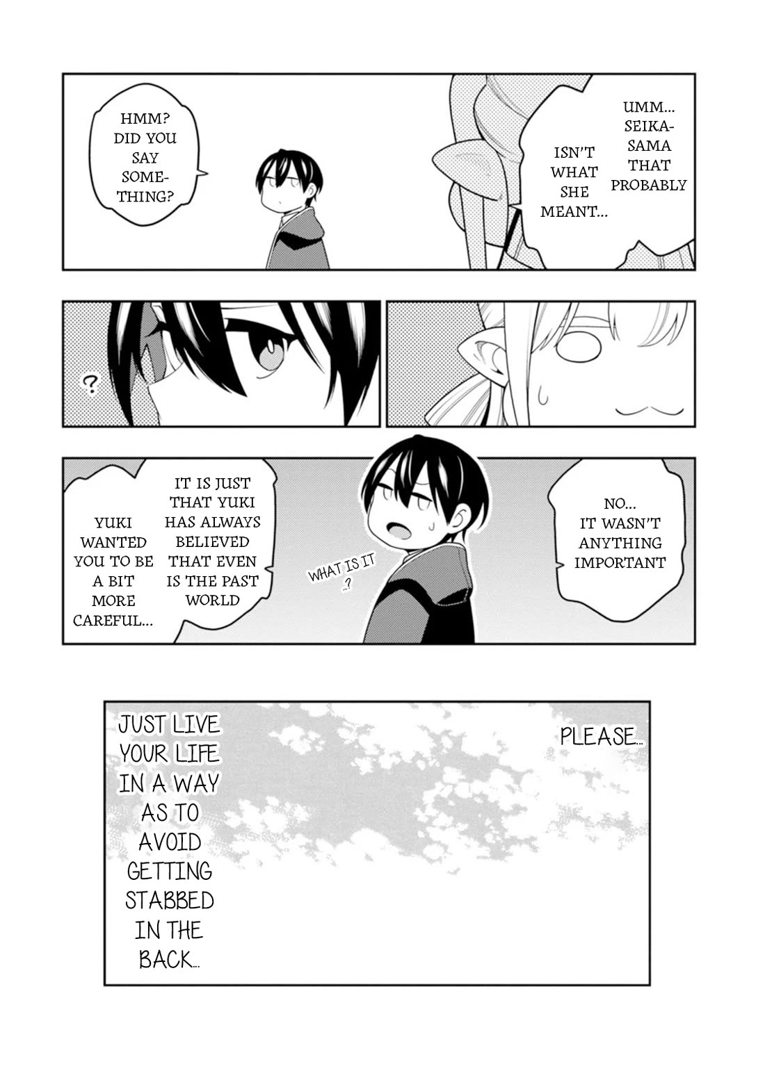 The Reincarnation of the Strongest Onmyoji ~ These Monsters Are Too Weak Compared to My Youkai~ Chapter 42 page 9 - Chapter 42
