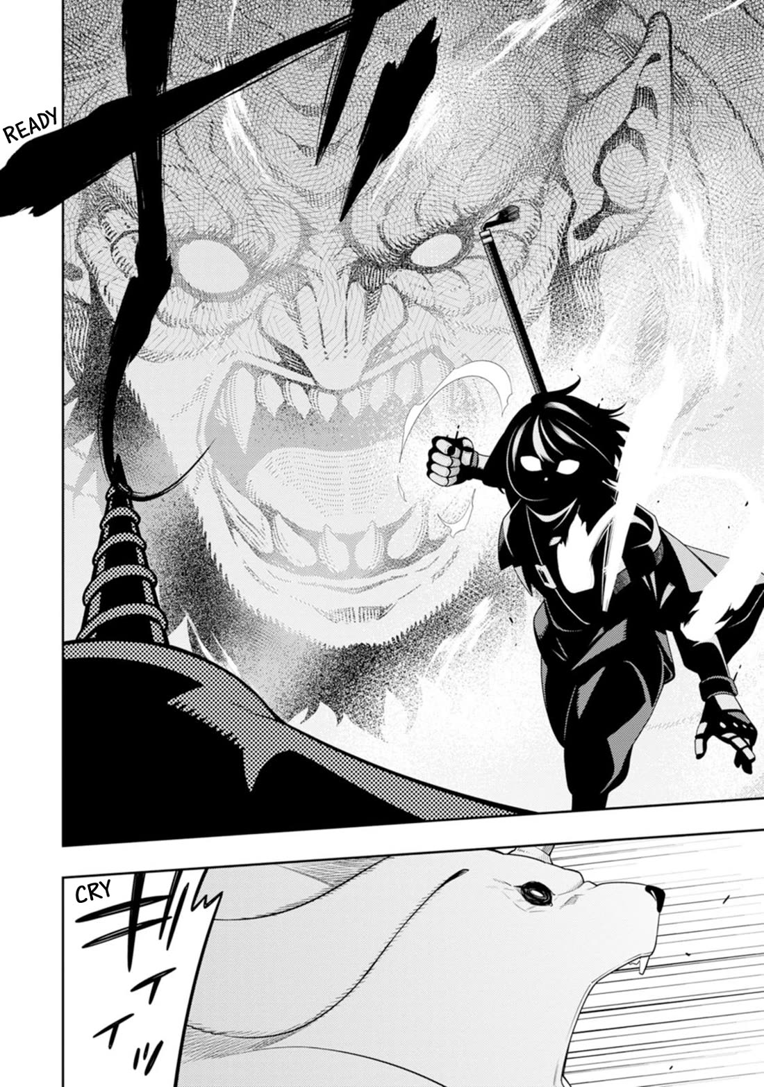 The Reincarnation of the Strongest Onmyoji ~ These Monsters Are Too Weak Compared to My Youkai~ Chapter 43 page 11 - Chapter 43