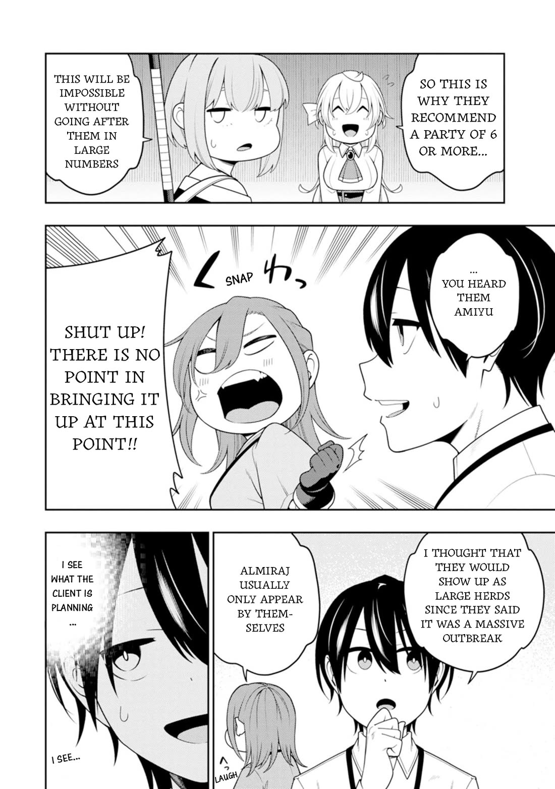 The Reincarnation of the Strongest Onmyoji ~ These Monsters Are Too Weak Compared to My Youkai~ Chapter 43 page 15 - Chapter 43