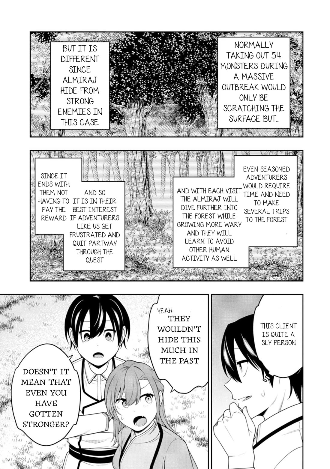 The Reincarnation of the Strongest Onmyoji ~ These Monsters Are Too Weak Compared to My Youkai~ Chapter 43 page 16 - Chapter 43